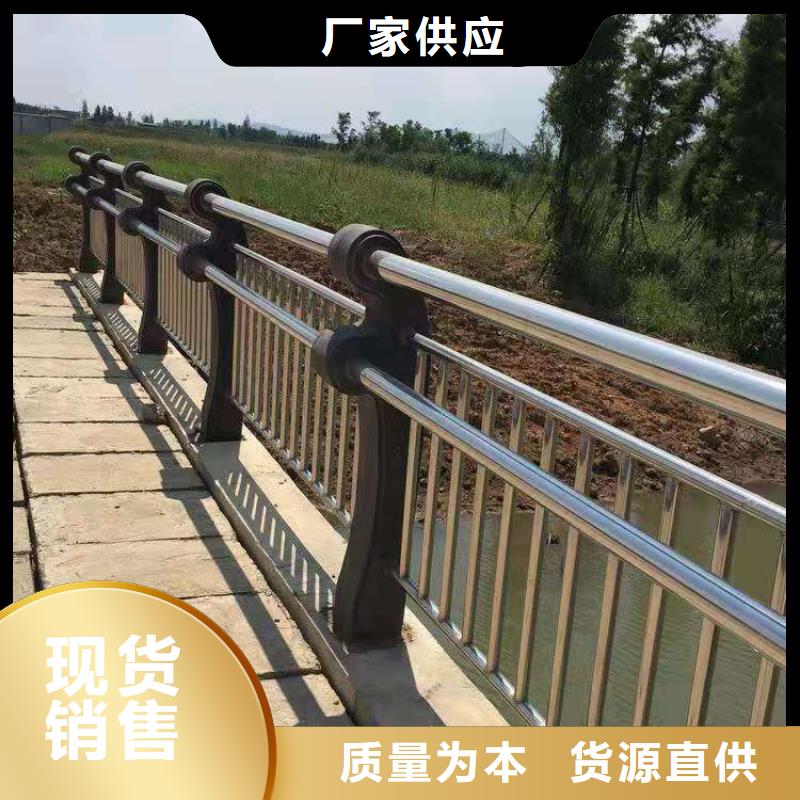  护栏欢迎来电咨询