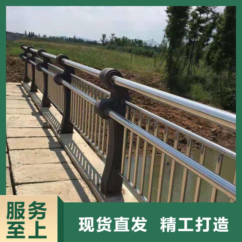 护栏规格齐全
