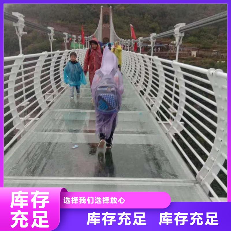 护栏批发商