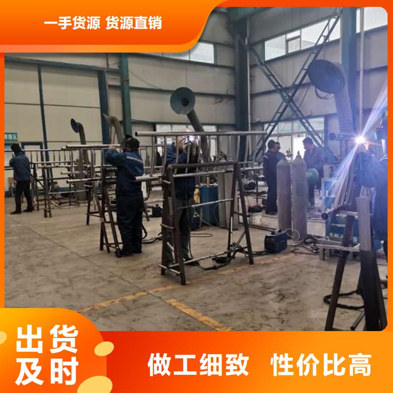 护栏拒绝中间商