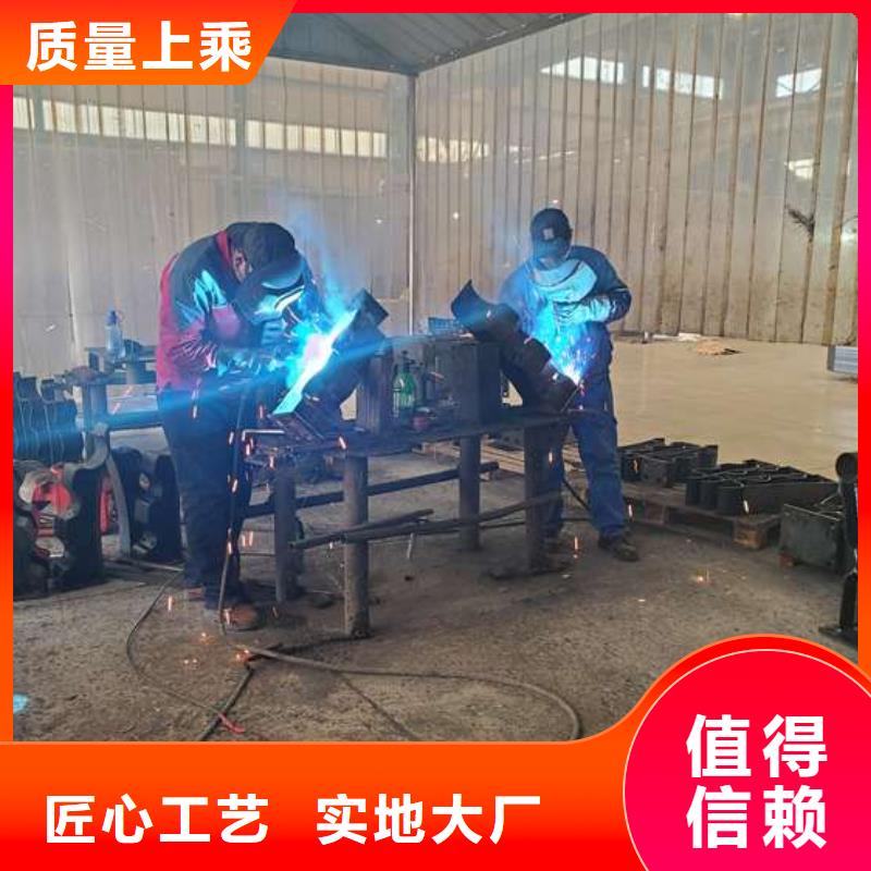 【 护栏-桥梁景观栏杆品质有保障】