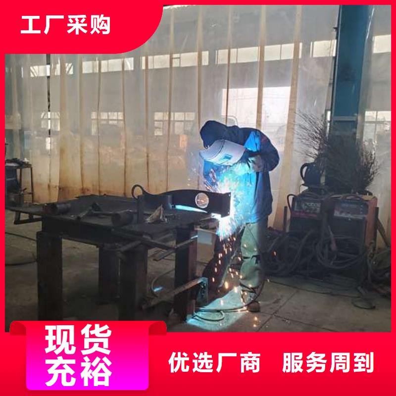 护栏产地直销
