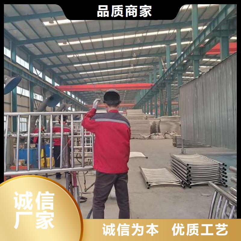 护栏厂家货源稳定