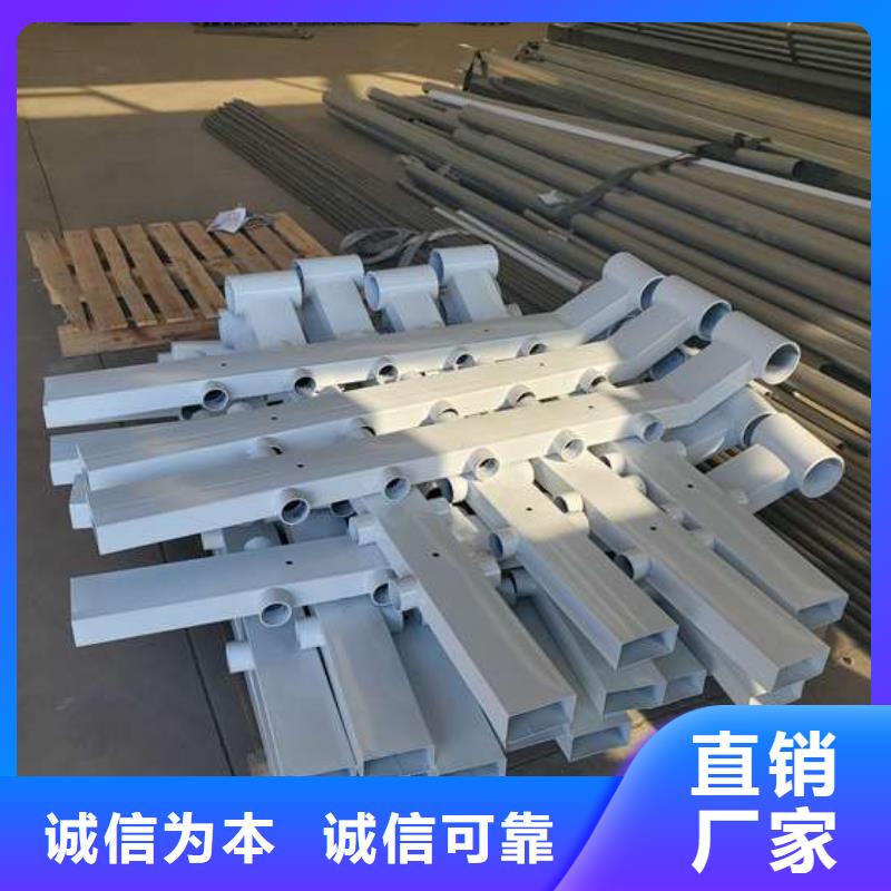  护栏无中间商厂家直销