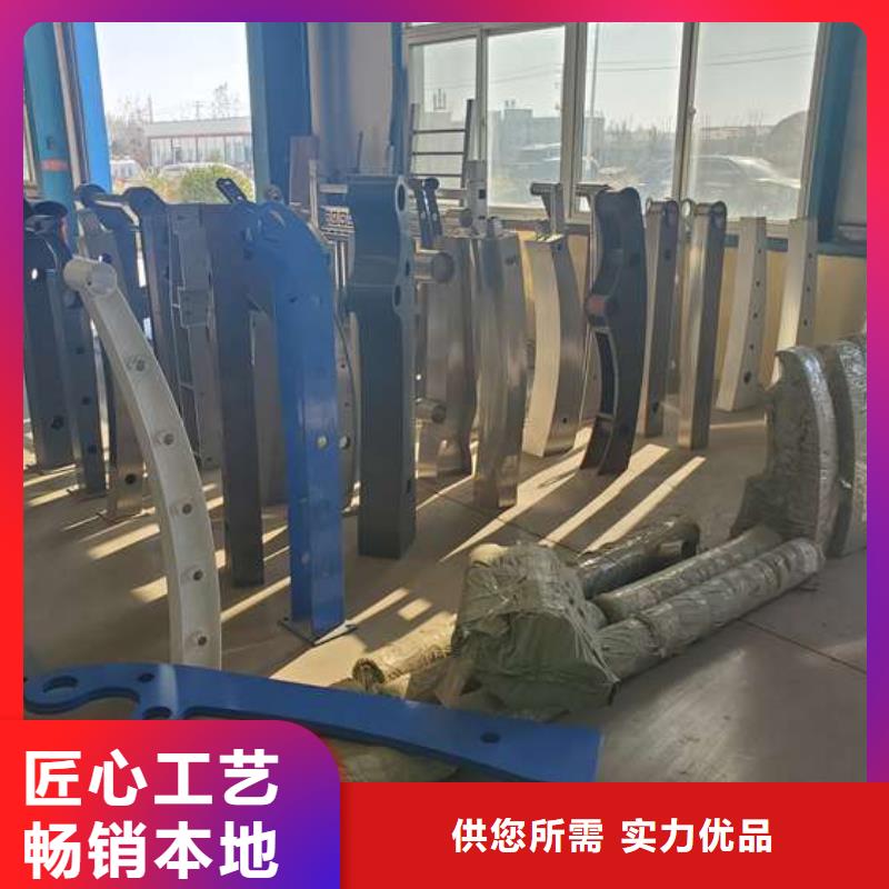  护栏厂家工艺先进