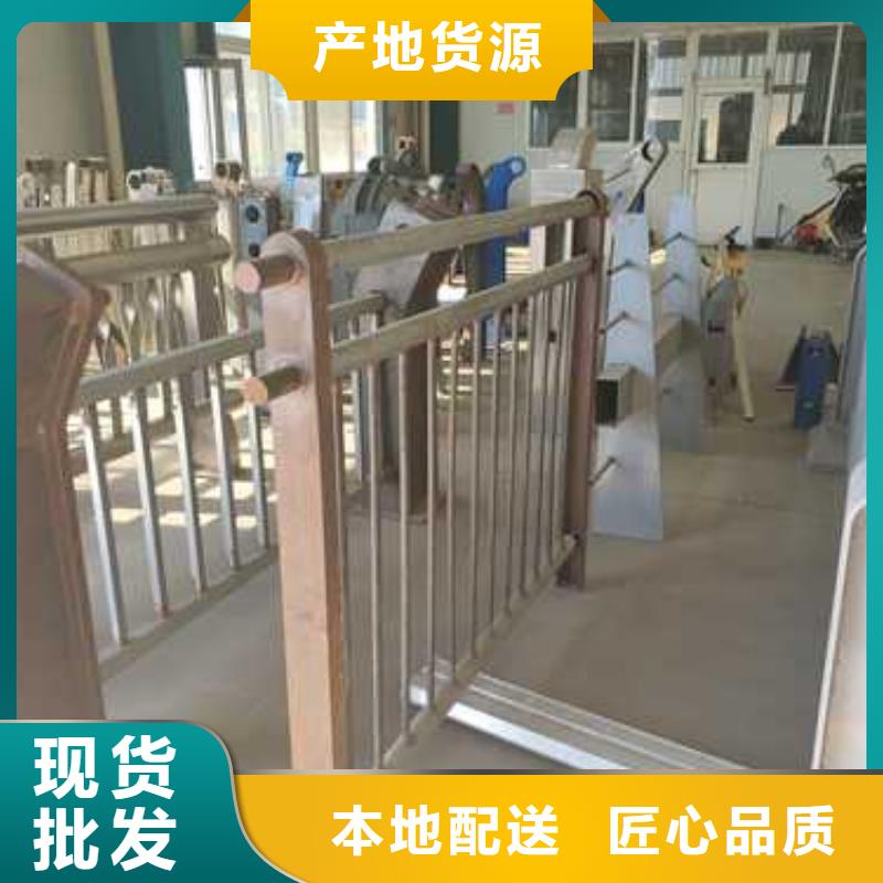 【护栏】【景观护栏】价格实在