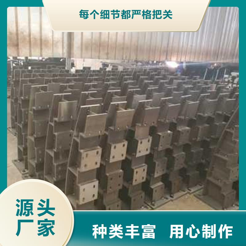  护栏定制零售批发