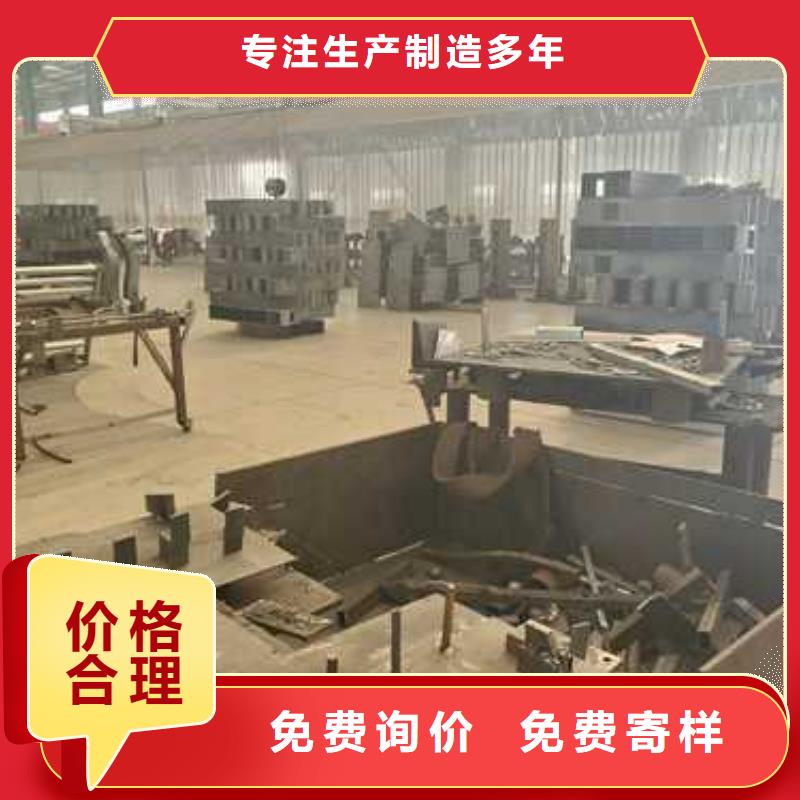 护栏桥梁防撞护栏厂免费寄样