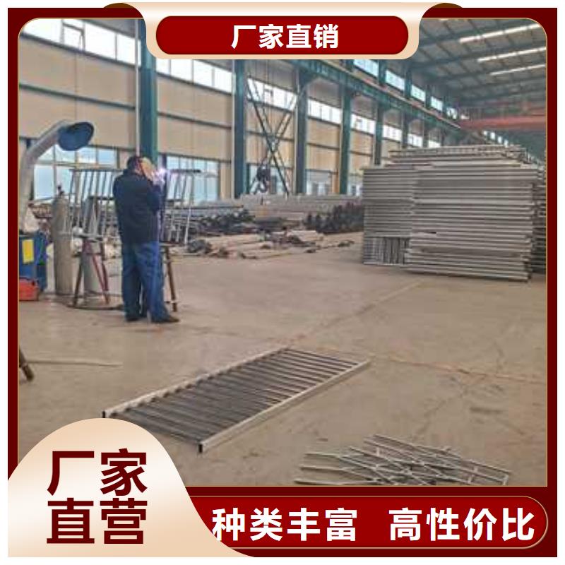 【护栏道路护栏细节决定品质】