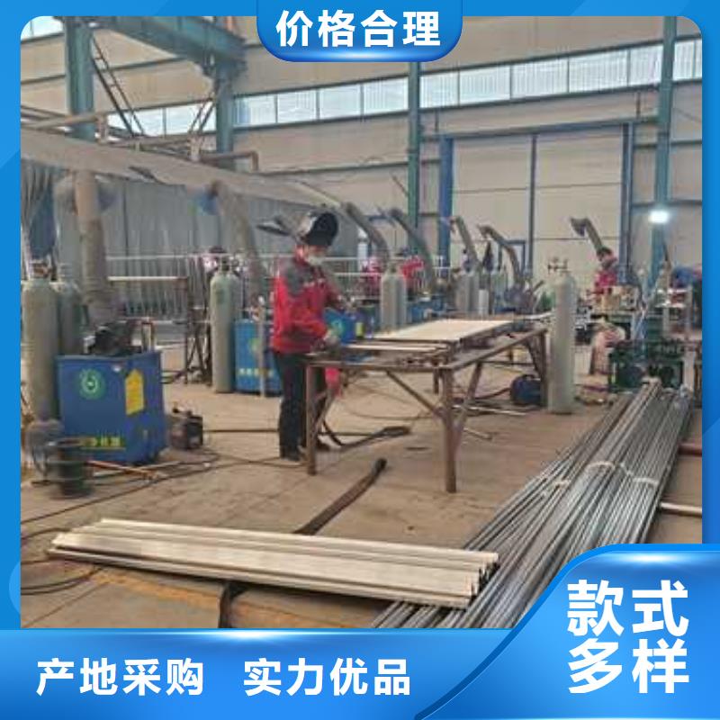 护栏批发货源