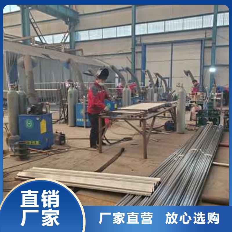 【护栏】【景观护栏】价格实在