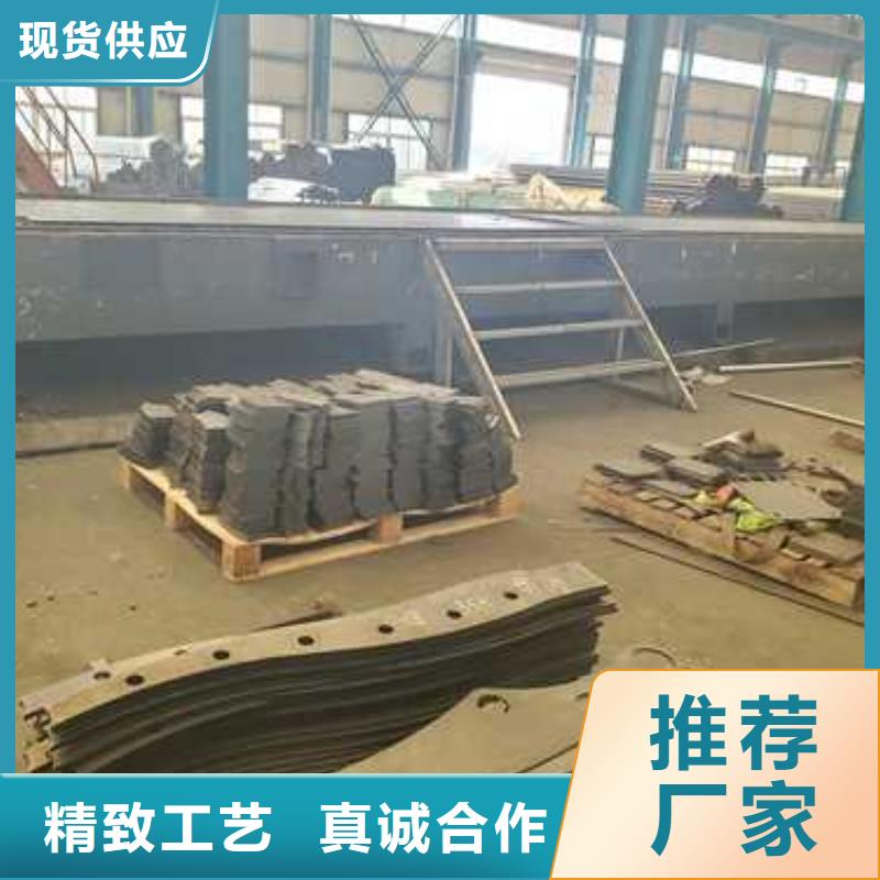  护栏厂家货源