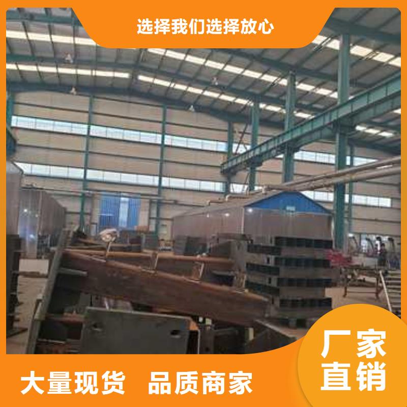  护栏老品牌厂家