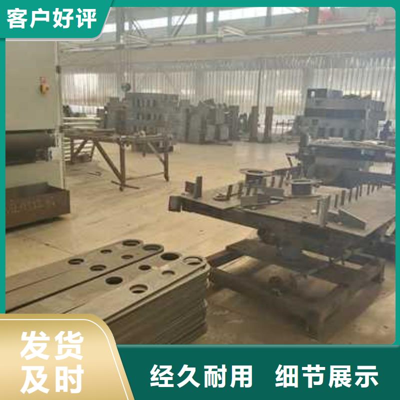 不锈钢护栏批量采购