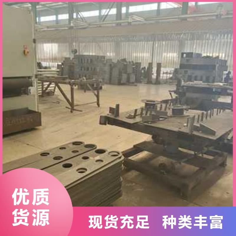 护栏河堤护栏保障