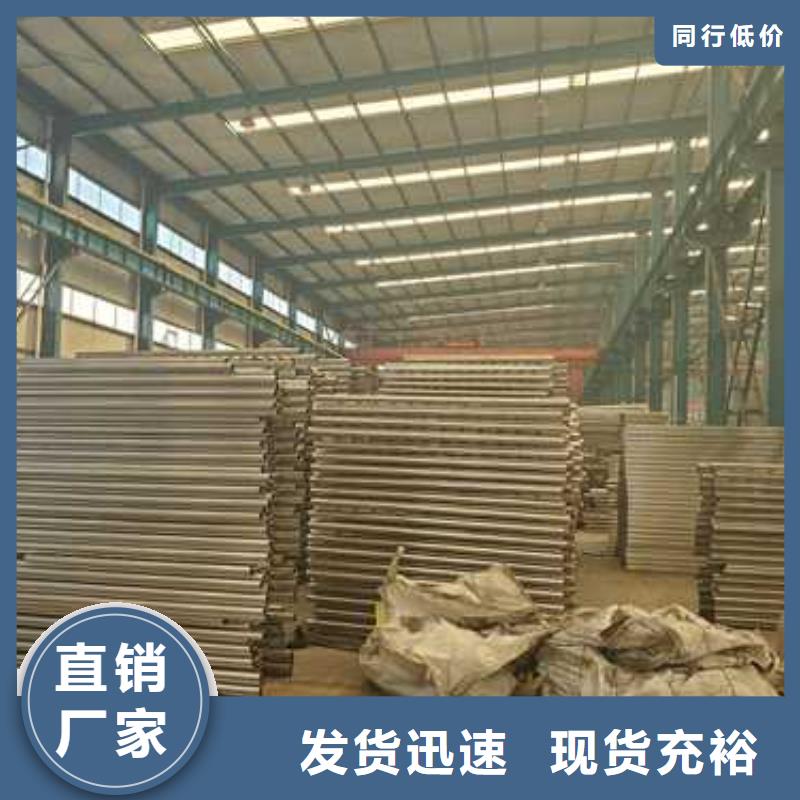 护栏防撞护栏厂库存量大