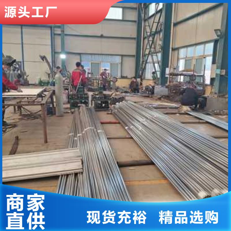 护栏产品细节参数