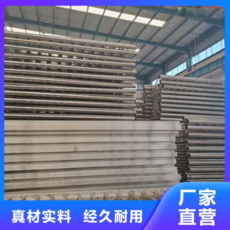 护栏-桥梁防撞护栏厂优质原料
