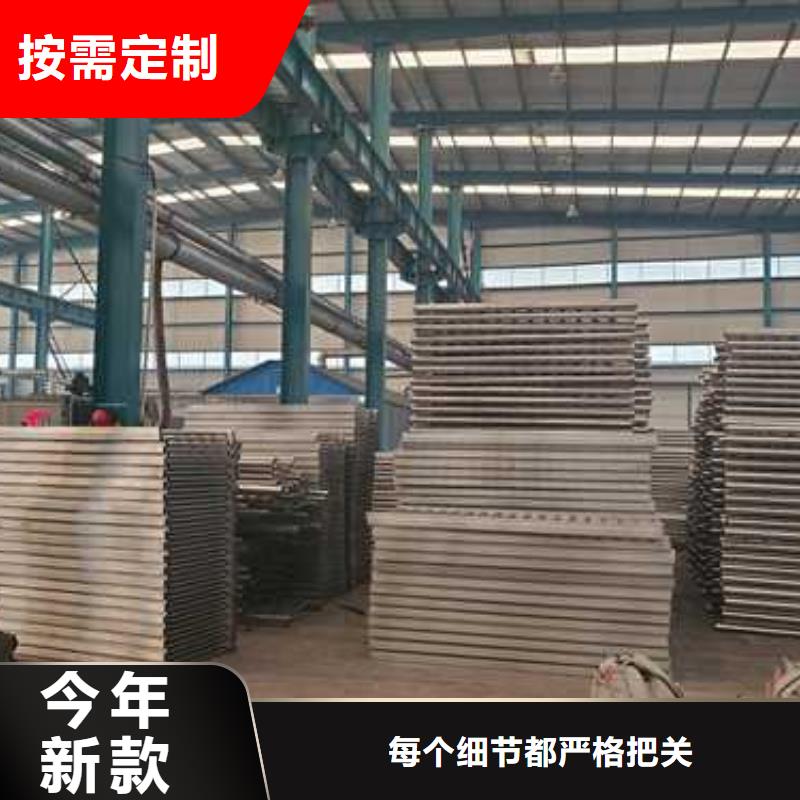 【护栏】桥梁护栏厂追求品质