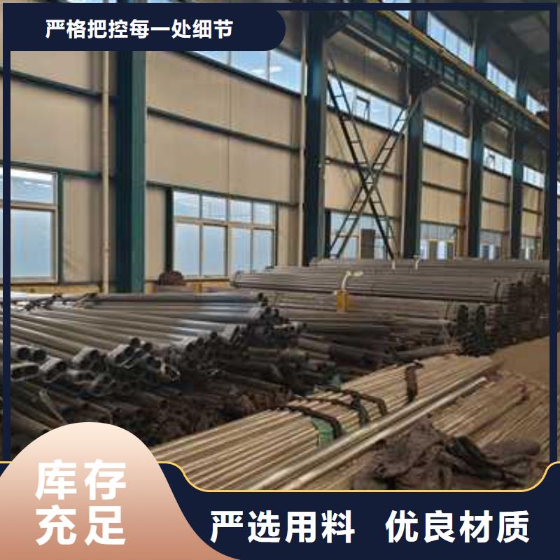 【护栏立柱厂家型号齐全】