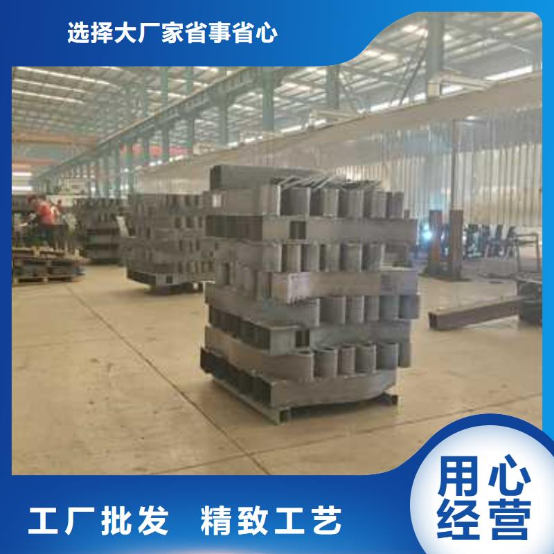  护栏诚信经营
