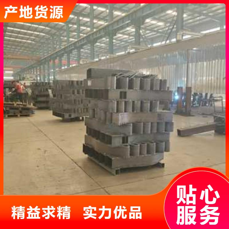 护栏产地厂家直销