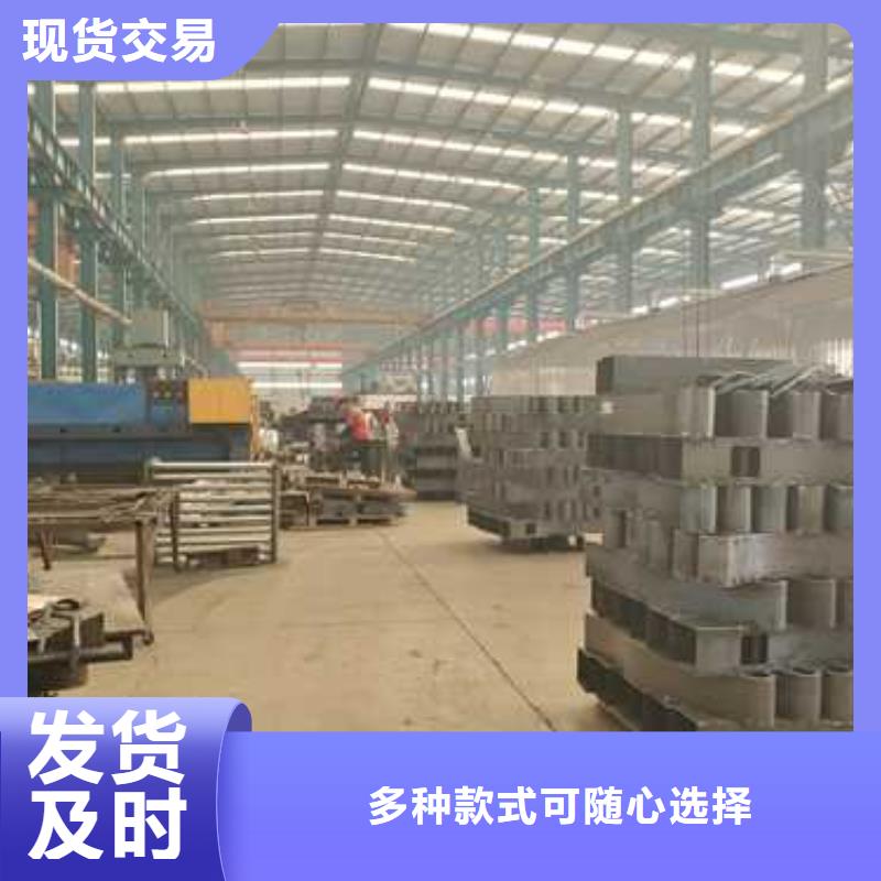  护栏好产品放心购