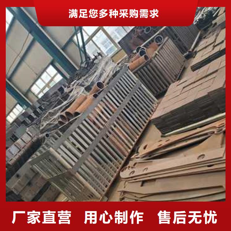 护栏货到付款