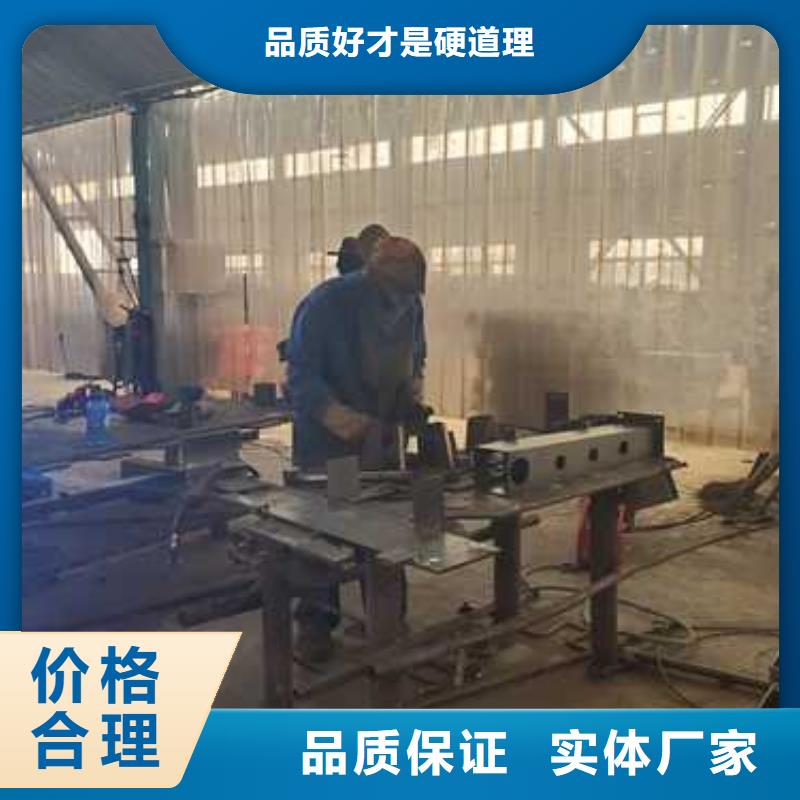 护栏货到付款