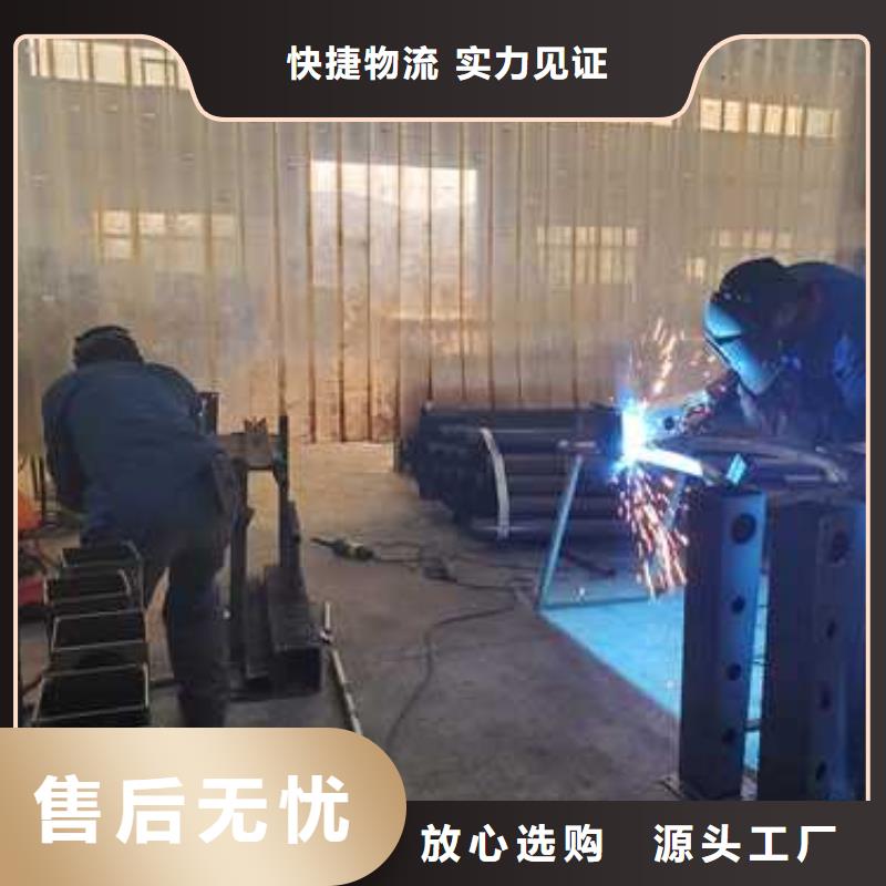 护栏,中央分隔栏精工制作