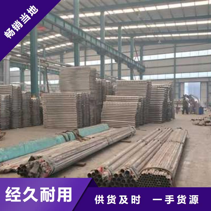 护栏M型防撞护栏信誉有保证