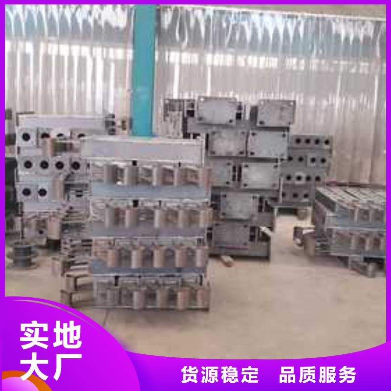  护栏诚信经营