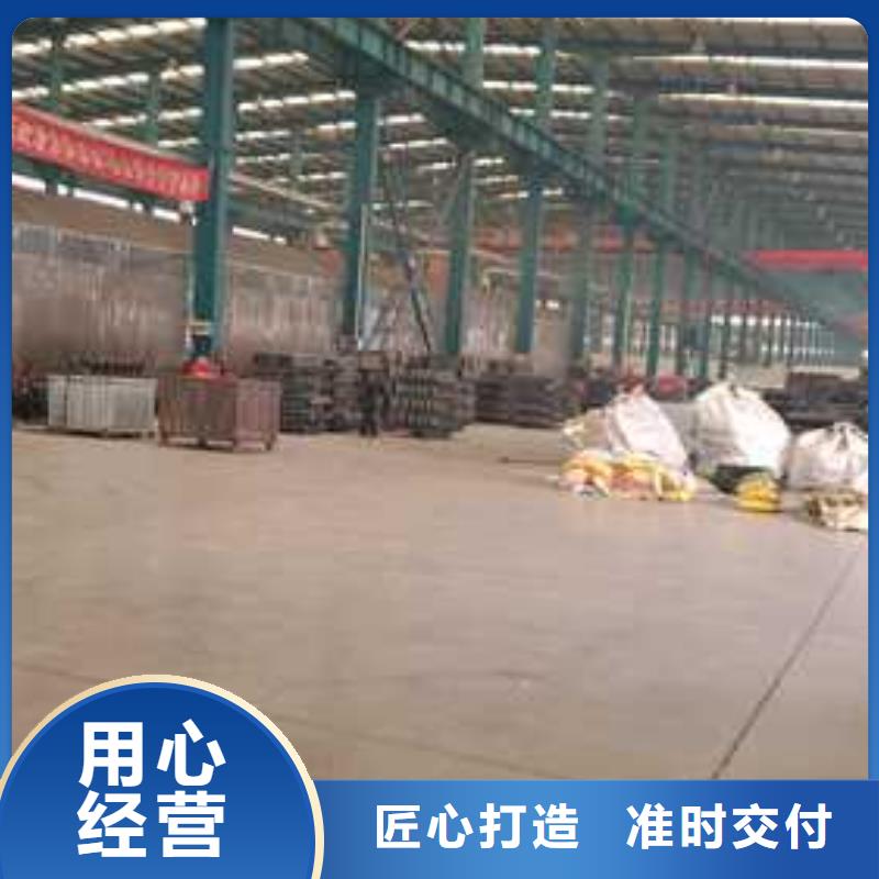  护栏定制速度快工期短