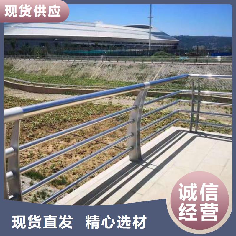 护栏交通防撞围栏优势