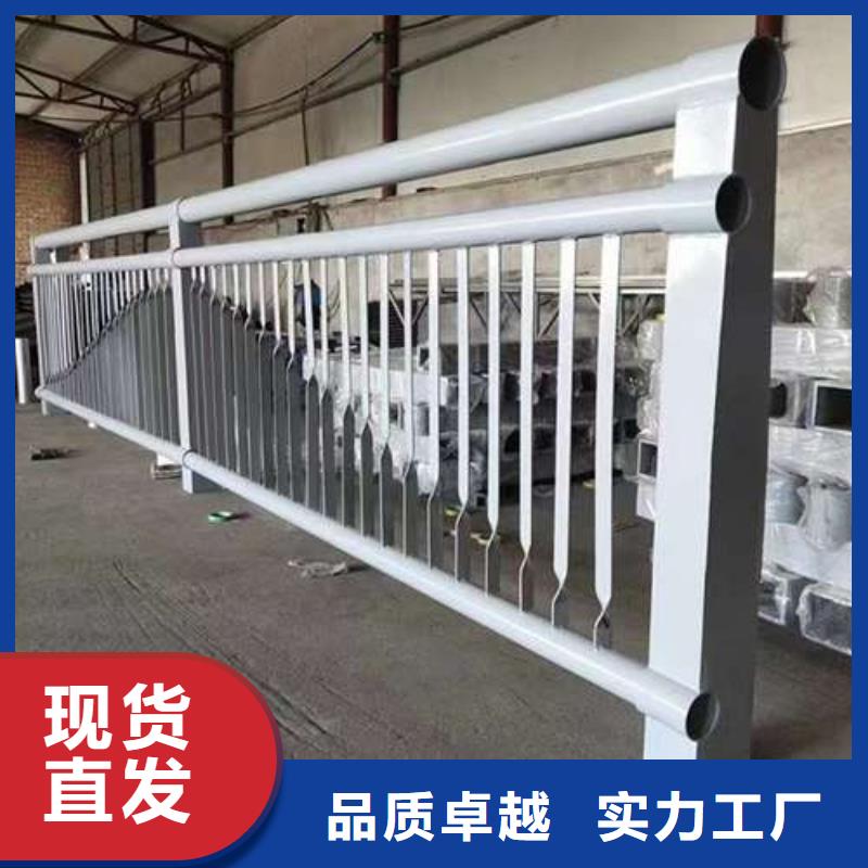 护栏品质做服务