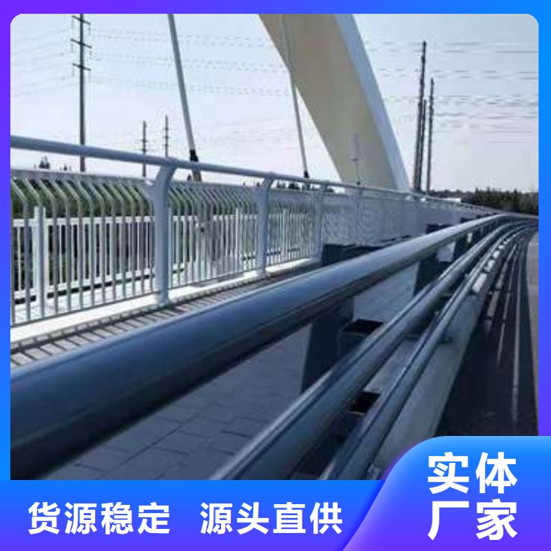 护栏产品参数
