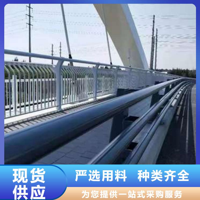 护栏河堤护栏正规厂家