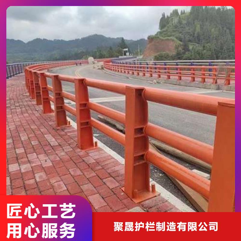  护栏批发供应
