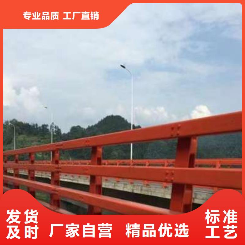 护栏城市景观防护栏支持加工定制