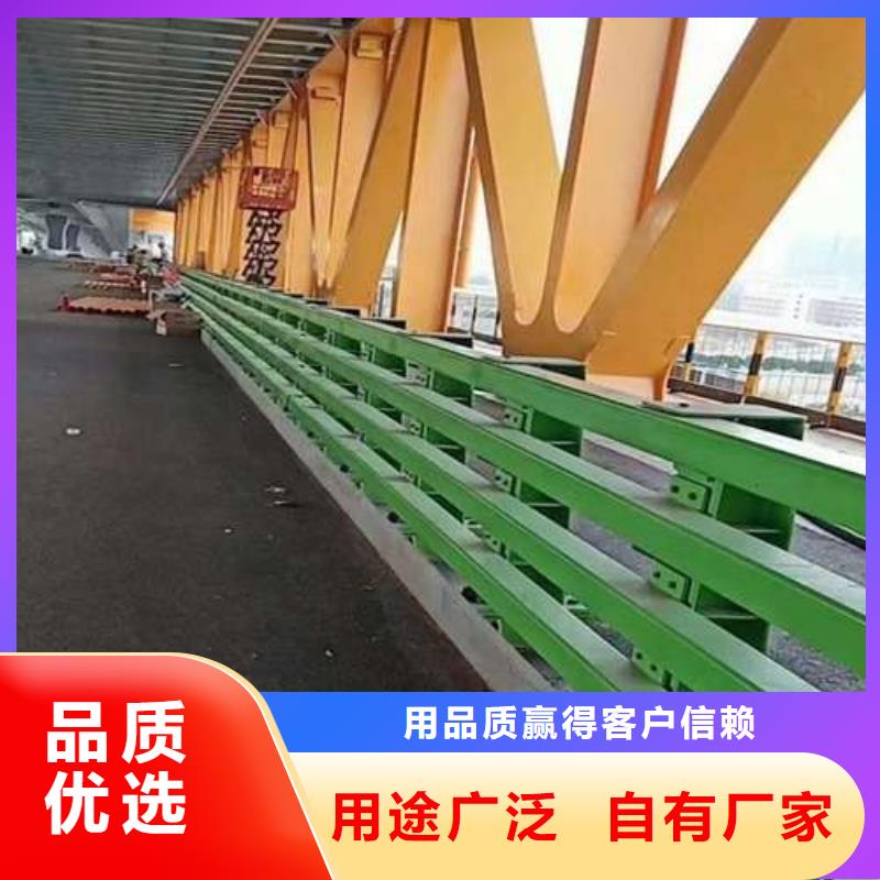 护栏诚信厂家
