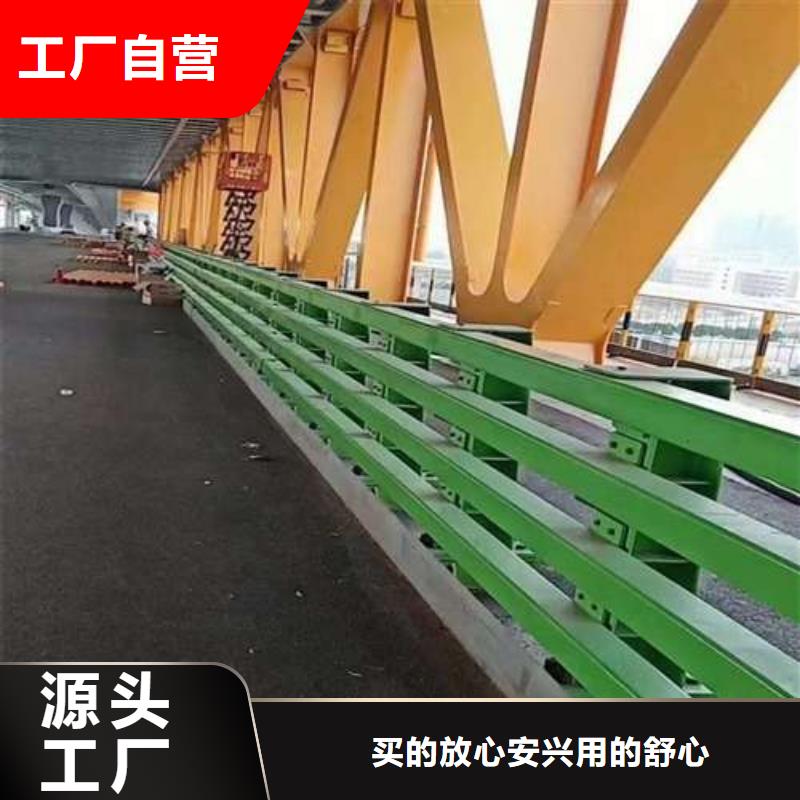 护栏_【城市景观防护栏】价格透明