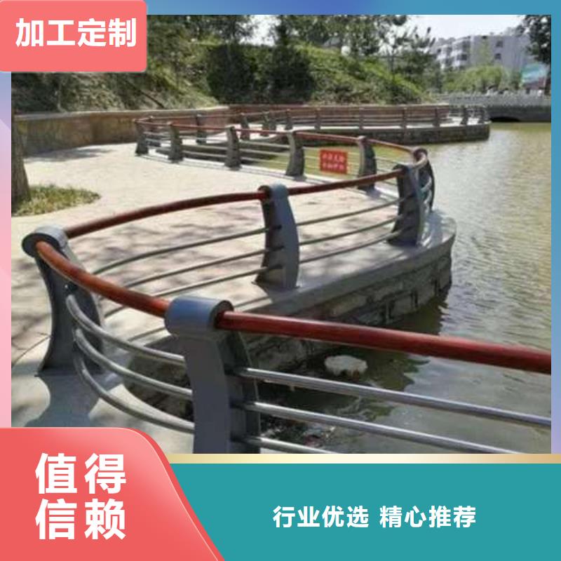  护栏精心