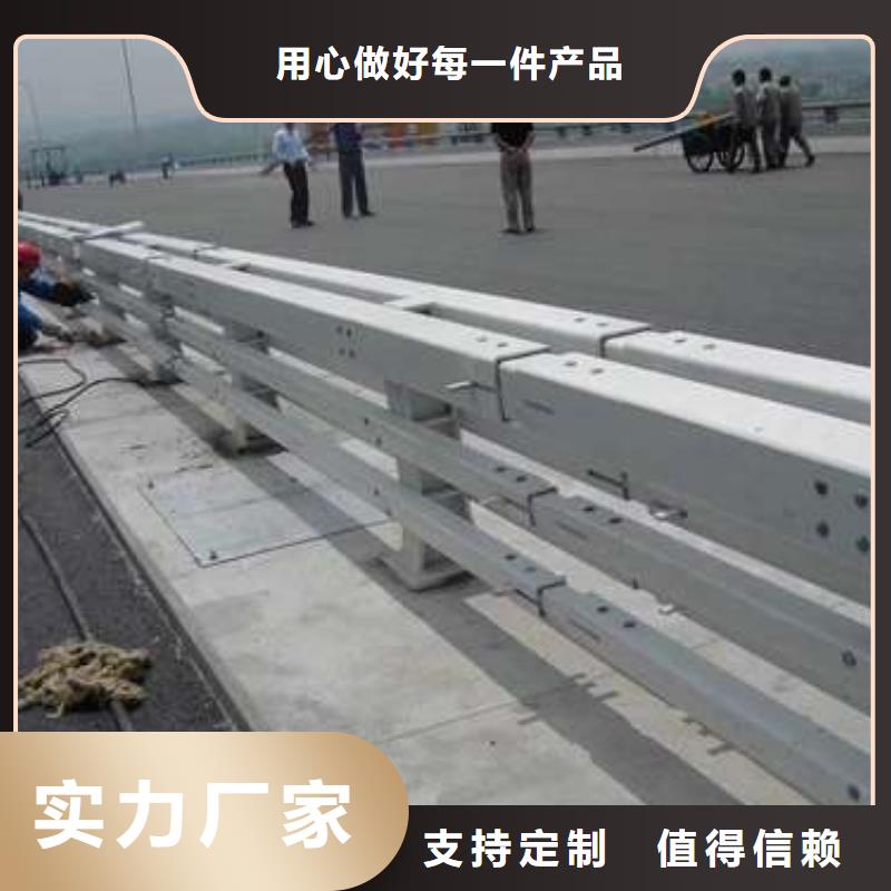 护栏镀锌波形护栏用心经营
