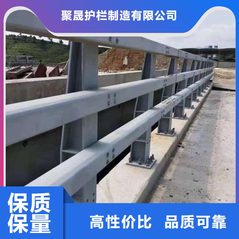 护栏大库存无缺货危机