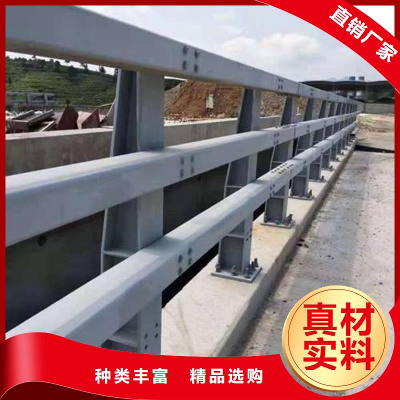 护栏 桥梁护栏厂厂家自营