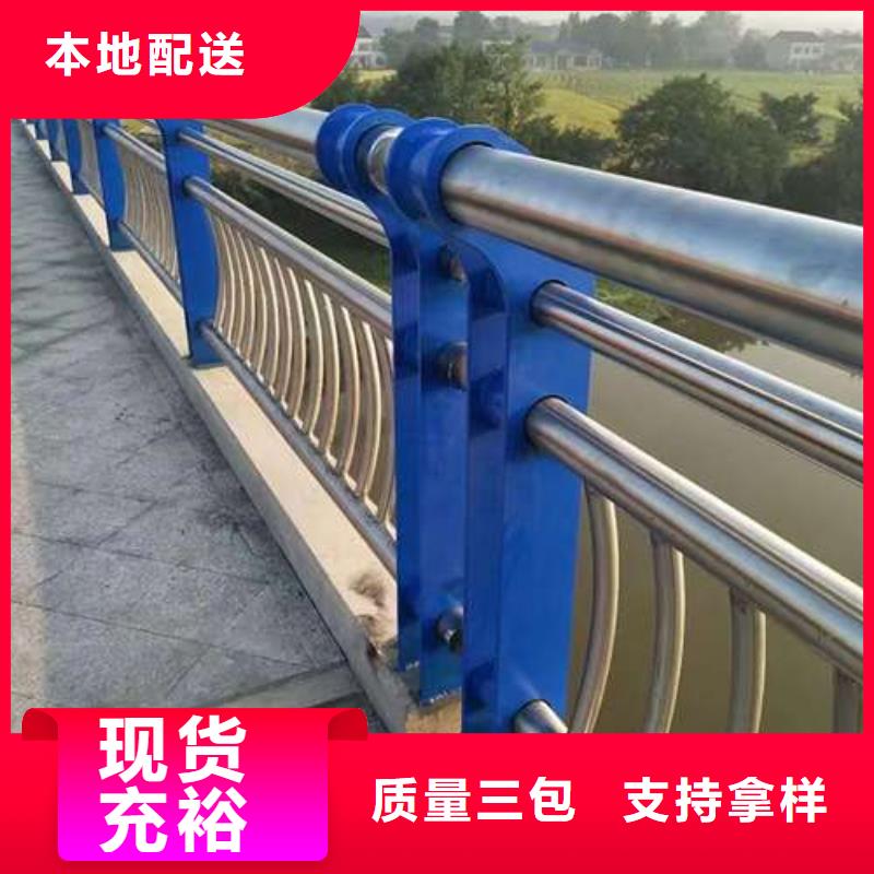  护栏专业生产设备