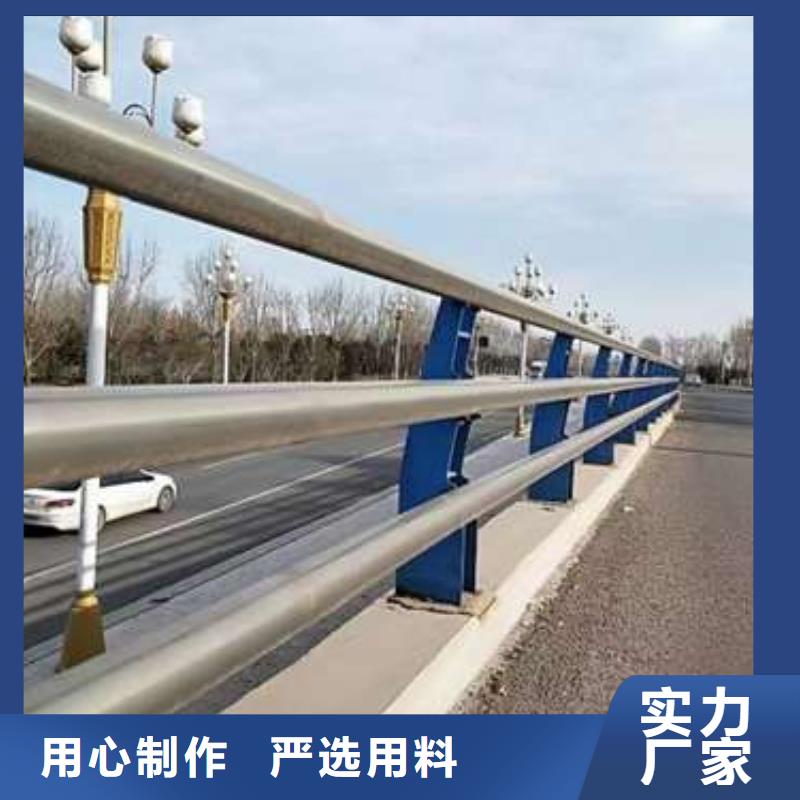 【护栏_热镀锌立柱敢与同行比服务】