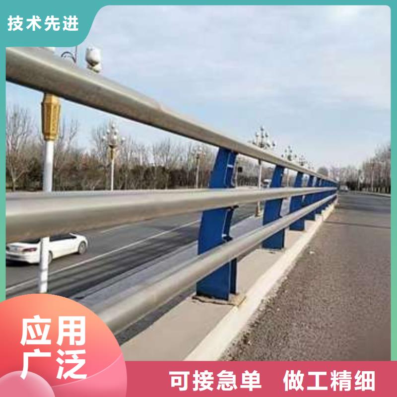 护栏质量上乘