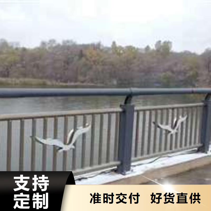 【护栏镀锌管景观护栏用心做好每一件产品】