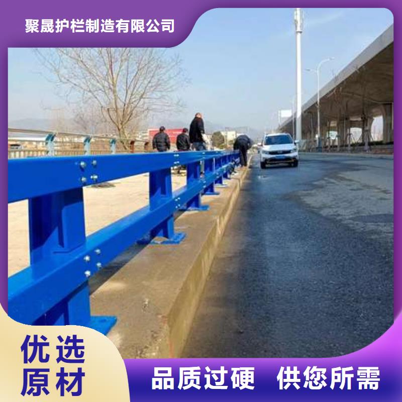 护栏-市政道路防护栏厂家现货批发